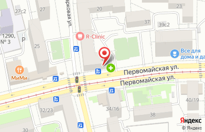 Пекарня ПаПан на Первомайской улице на карте