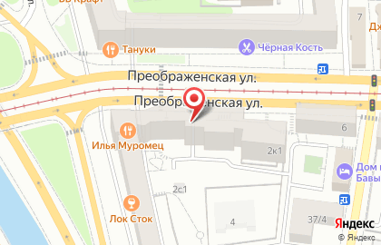 Банкомат Home Credit Bank на метро Преображенская площадь на карте