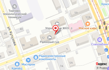 Страховая компания Капитал Медицинское Страхование на улице Нефтяников на карте