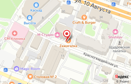 Стриптиз-бар Zажигалка на Красногвардейской улице на карте