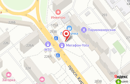 ООО РосДеньги на проспекте Кирова на карте