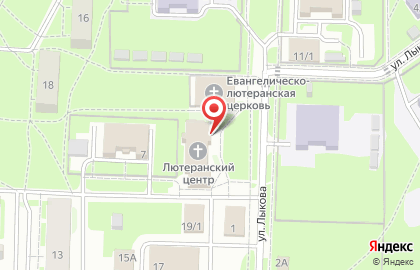 Религиозная лютеранская организация Западно-Сибирская христианская миссия в Советском районе на карте