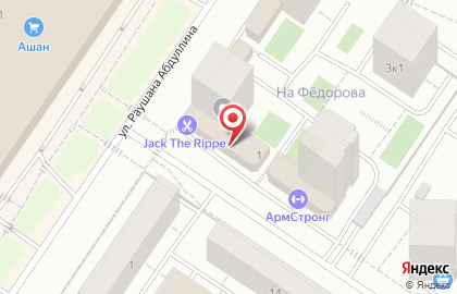 Ногтевая студия Proногти на улице Николая Зелинского на карте