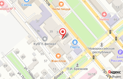 Надежда в Новороссийске на карте
