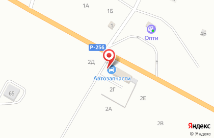 Автоцентр Тойота плюс на карте