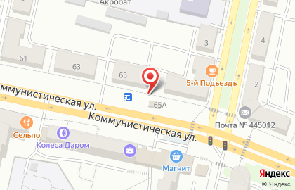 Нотариус Макулова И.В. на карте
