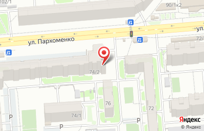 Магазин разливного пива Кладовая напитков на карте