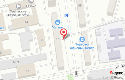 Парикмахерская Овация на Первомайской улице на карте