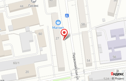 Мастерская по ремонту обуви на Первомайской улице на карте