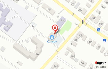 Красное & Белое в Оренбурге на карте