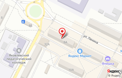 Торговый центр Ника, торговый центр на улице Ленина на карте