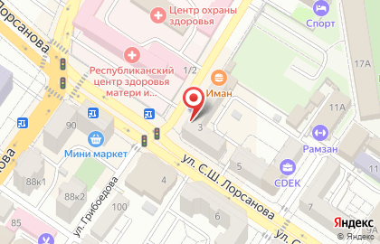 Продуктовый магазин Танзила на карте
