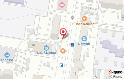 Цветочный салон Flora в Благовещенске на карте
