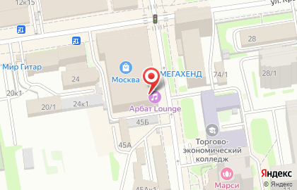 Магазин Fix Price на улице Крылова на карте