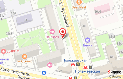 Магазин ивановского трикотажа в Хорошёвском районе на карте