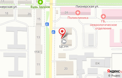 Центр социальных услуг для населения города Котовска на карте