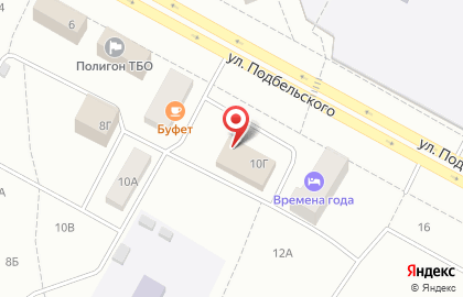 Торговая компания Ермак Братск на Улице Подбельского на карте
