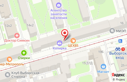 Зоомагазин PetShop.ru на улице Смолячкова на карте