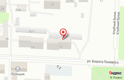 Троя на улице Бориса Полевого на карте