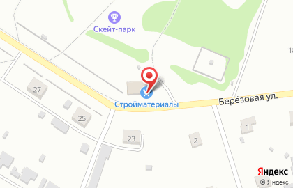 Магазин Перекресток в Новосибирске на карте