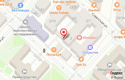Гостиница АСТ на улице 8 Марта на карте