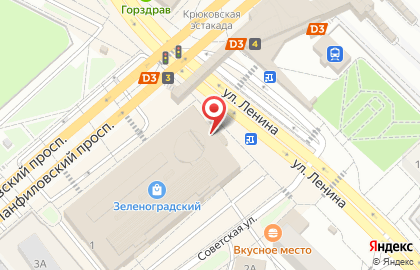 Магазин овощей и фруктов в Москве на карте