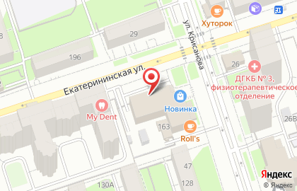 Отделение службы доставки Boxberry на Екатерининской улице на карте