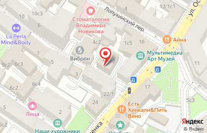 Группа компаний Акцент в Барыковском переулке на карте