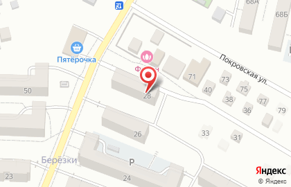 Мясная лавка в Волжском районе на карте