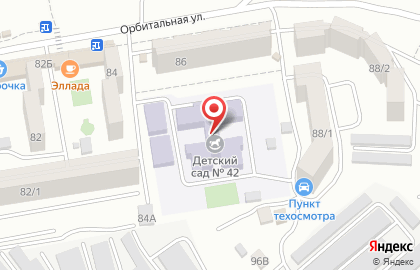 Клининговая компания Веник на Орбитальной улице на карте