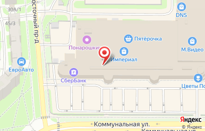 Банкомат Открытие в Пскове на карте