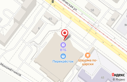 Магазин подарков и сувениров в Екатеринбурге на карте