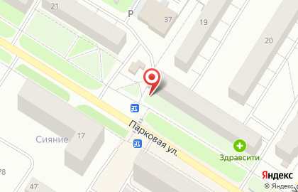 Аптека Экона в Ханты-Мансийске на карте