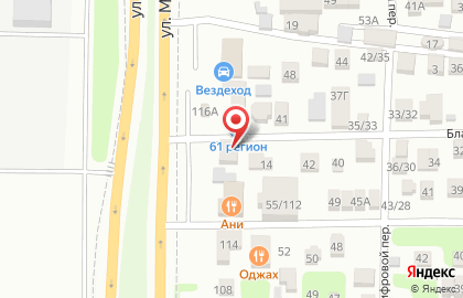 Автосервис Автоювелир на улице Малиновского на карте