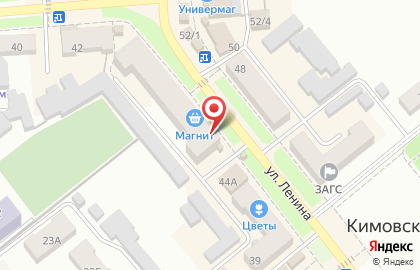 Микрокредитная компания Центрофинанс на Октябрьской улице на карте