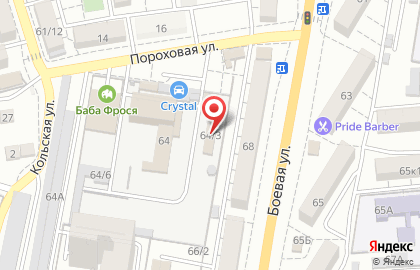 Минимум на Боевой улице на карте