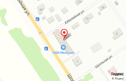 ООО Вновь на карте