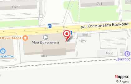 Йога-студия на карте