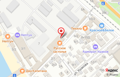 Магазин сувениров в Сочи на карте