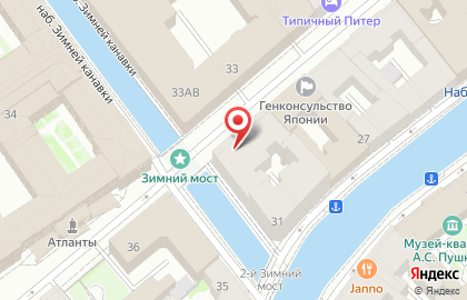 Шиномонтажная мастерская Осэ на карте
