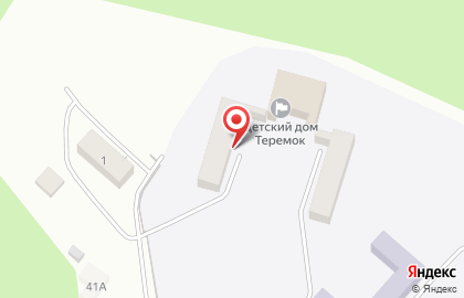 Центр помощи детям, оставшимся без попечения родителей в Челябинске на карте