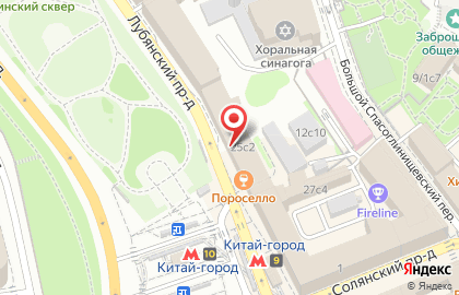 Гостиница Minima hotels в Лубянском проезде на карте