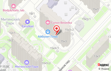Страховая компания Ресо-Гарантия в Москве на карте