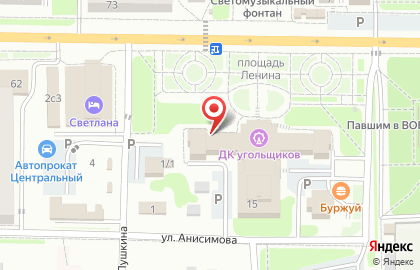 СТЕЙЧ-ПРО на карте