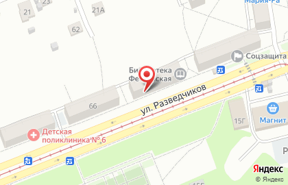 Магазин Цветочный бульвар в Орджоникидзевском районе на карте
