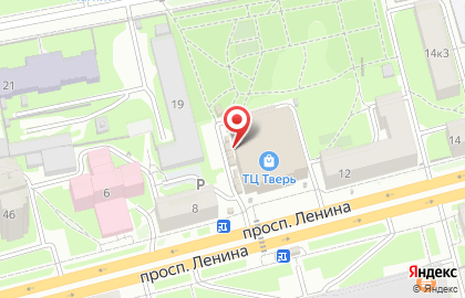 Магазин разливного пива Пивовар на проспекте Ленина на карте