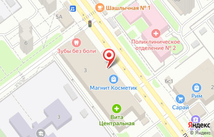 Аптека Апрель в Ульяновске на карте