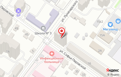 Агентство недвижимости Огни Города на улице Софьи Перовской на карте