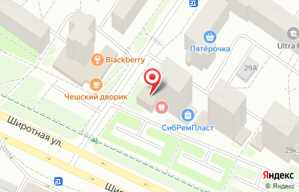 Стоматологическая клиника №3 на Широтной улице на карте