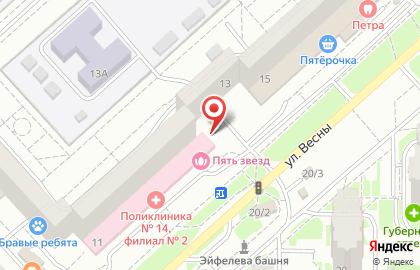 АТакси, ООО на улице Весны на карте